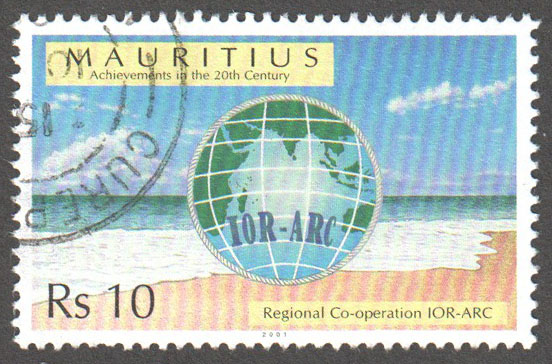 Mauritius Scott 942 Used - Click Image to Close